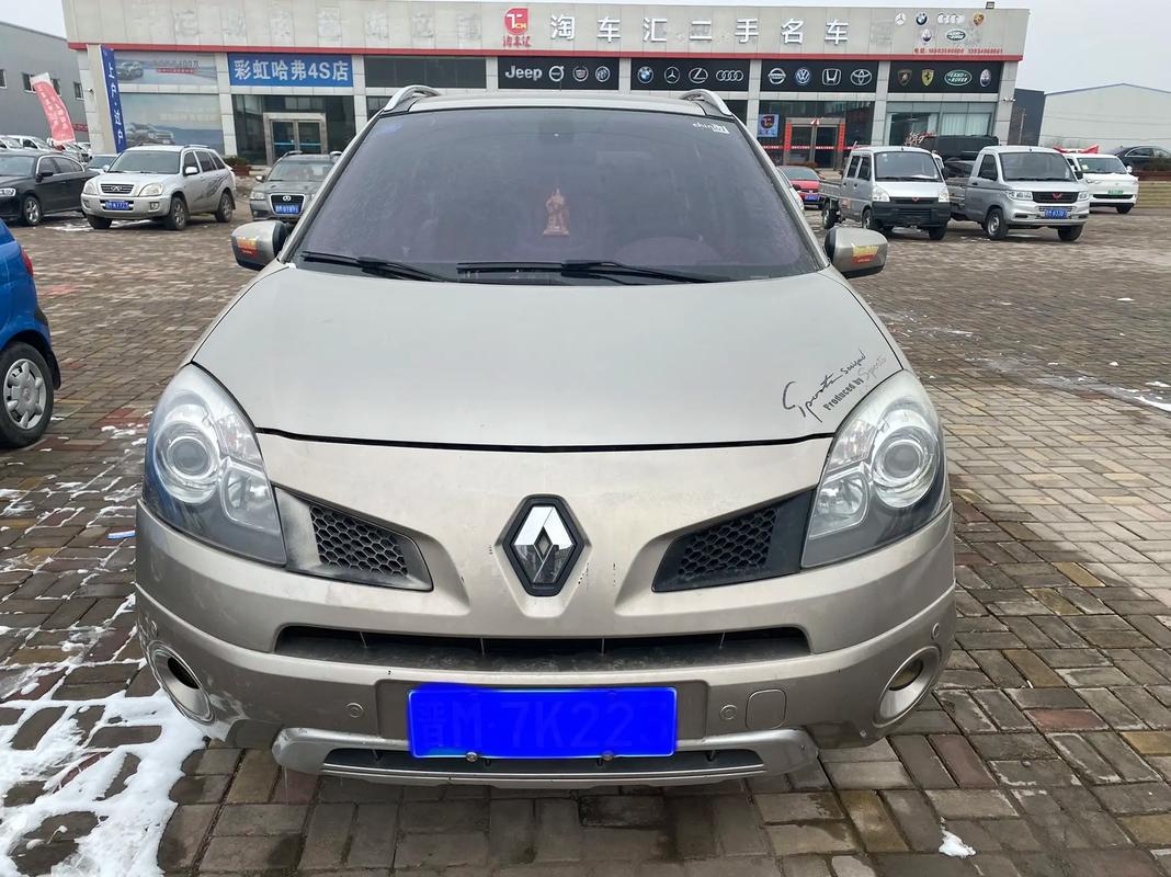 成都126日产汽车与雷诺的合作，哈弗的低能耗柴油动力技术