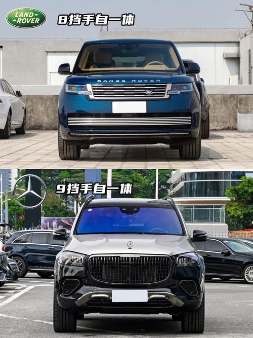 成都126迈巴赫经典与现代的完美融合，路虎如何塑造独特的品牌形象